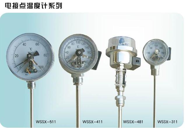 WSSX-481萬向型電接點雙金...