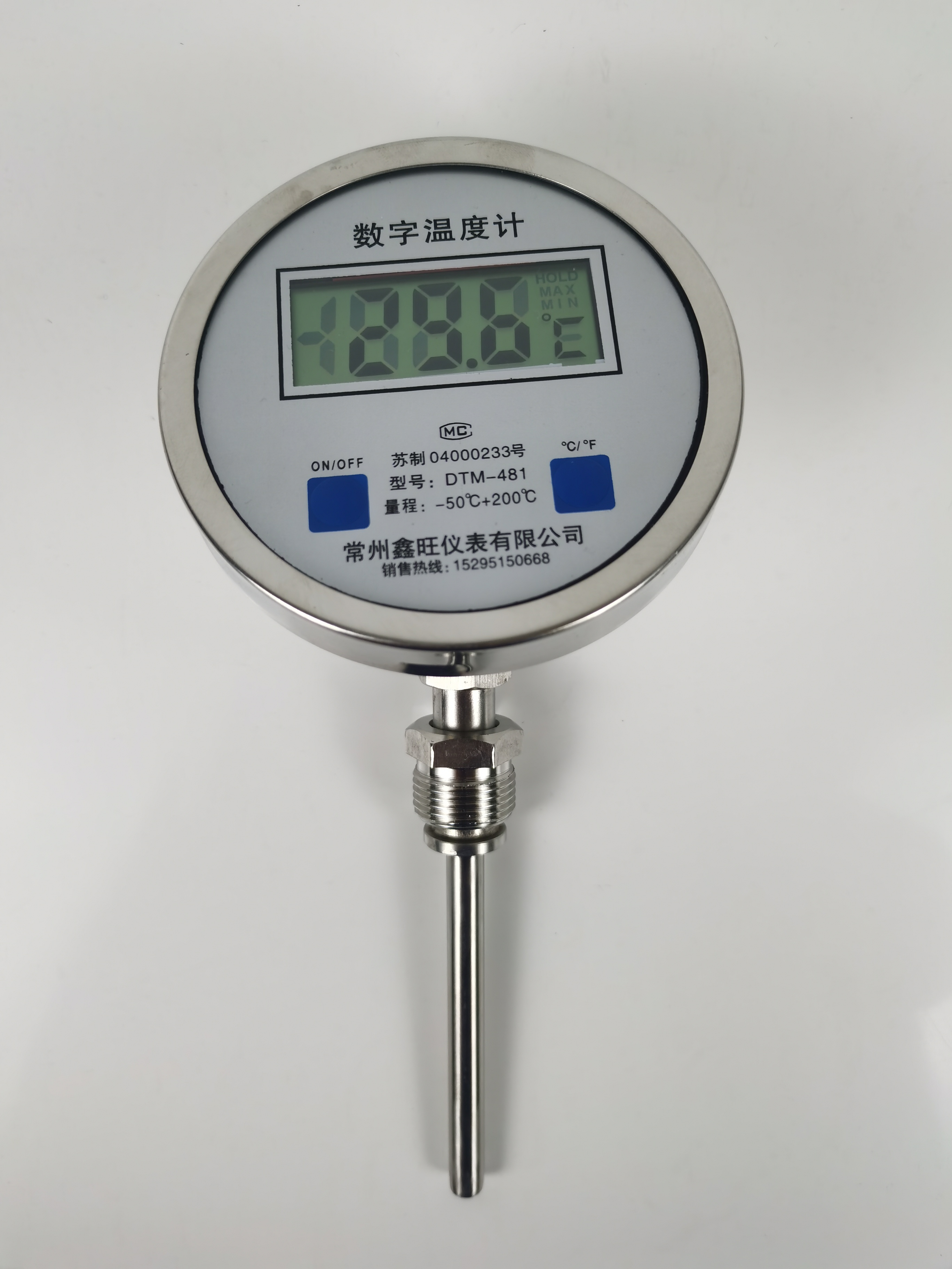 DTM-416數字雙金屬溫度計