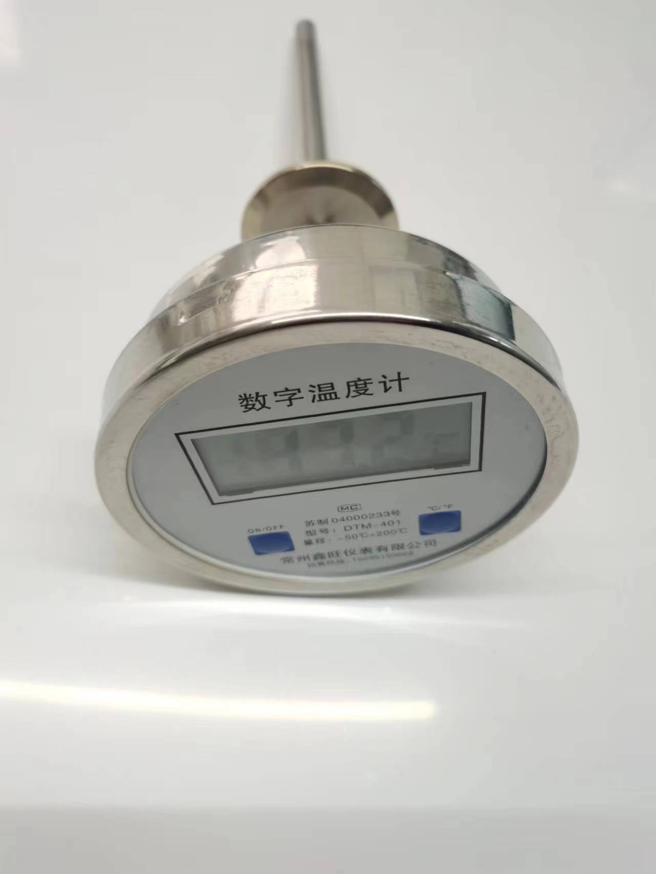 DTM-401全不銹鋼數顯雙金屬溫度計