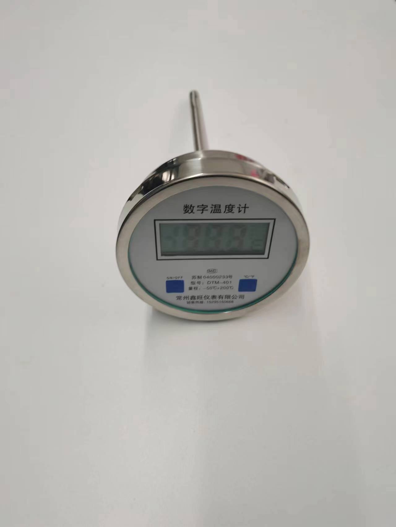 DTM-403全不銹鋼數顯雙金屬溫度計