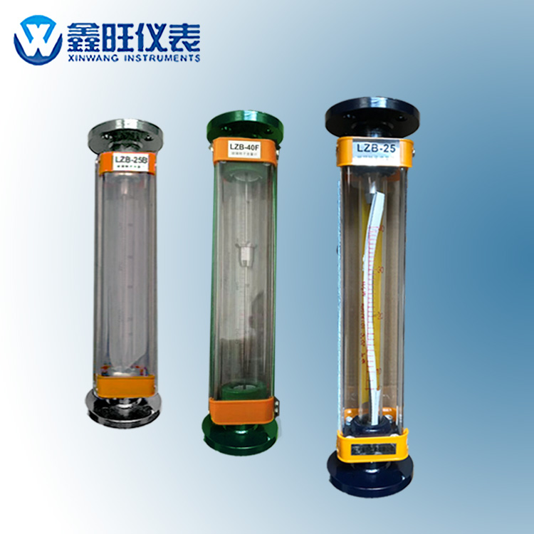 LZB-40玻璃管轉子流量計...